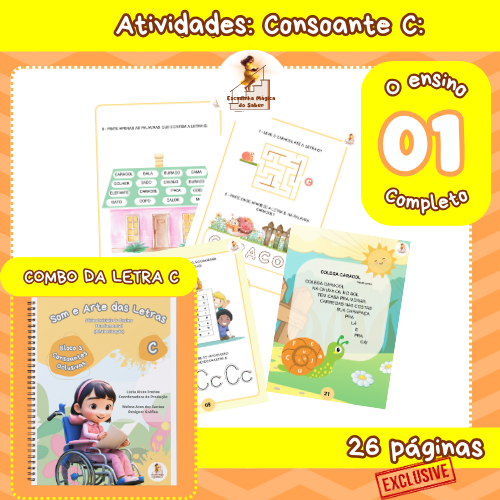 COMBO LETRA: C - Imagem 2